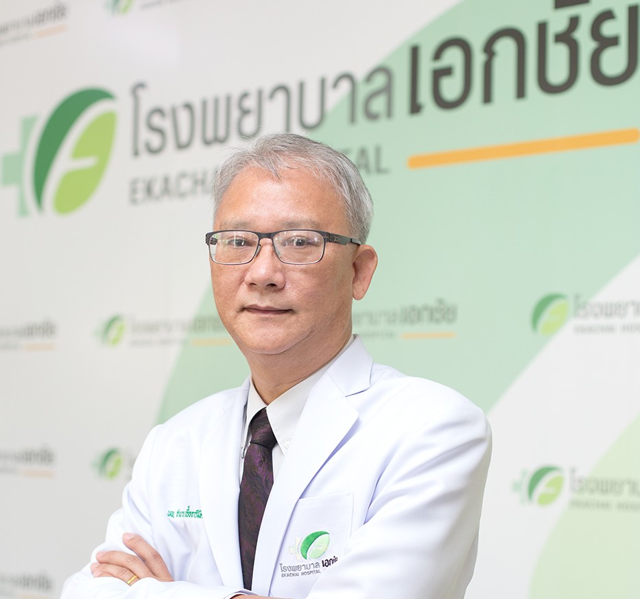 นายแพทย์อำนาจ EKH.jpg