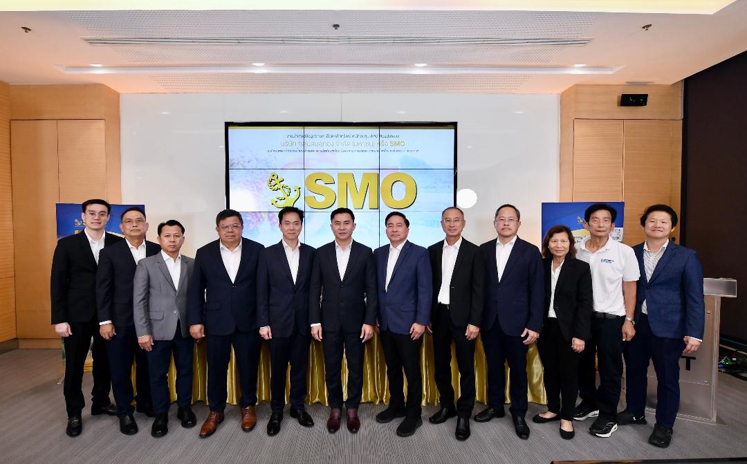 SMO ปิดท้ายโรดโชว์ตลาดหลักทรัพย์ฯ