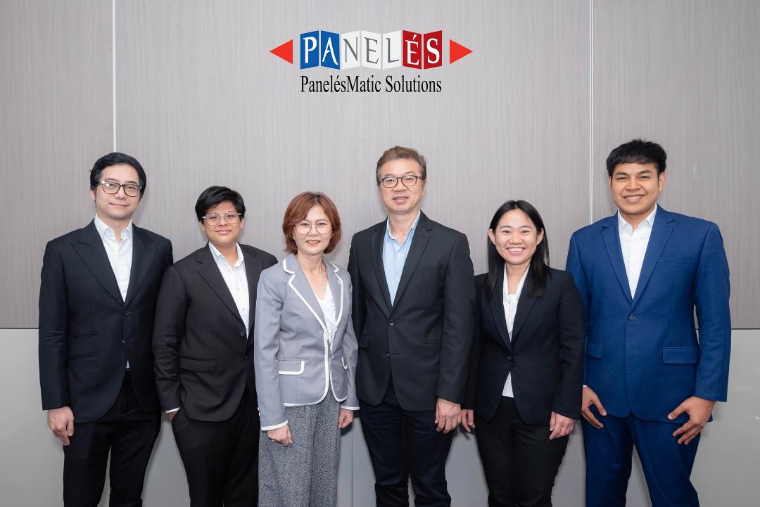 PANEL ไฟเขียวแจกวอร์แรนต์ฟรี 2 ชุด