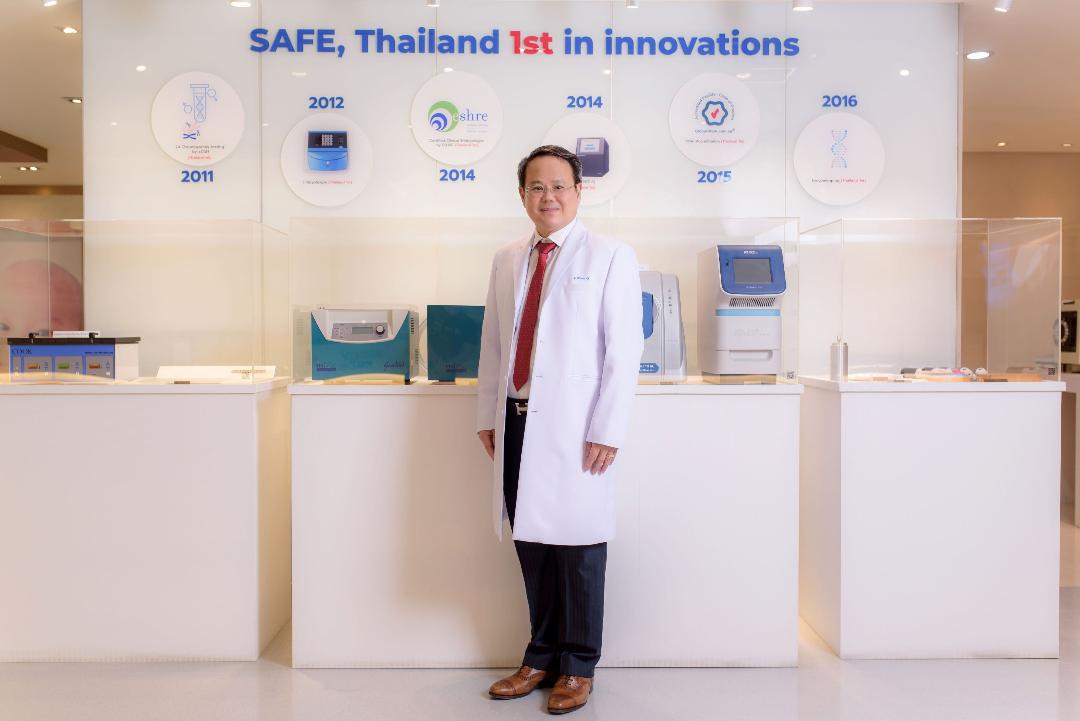 SAFE เคาะจ่ายเงินปันผล 0.41 บ./หุ้น