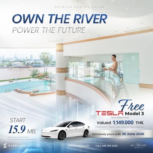 ภาพประกอบข่าว EVER อัดโปรเดือด My Resort @ River