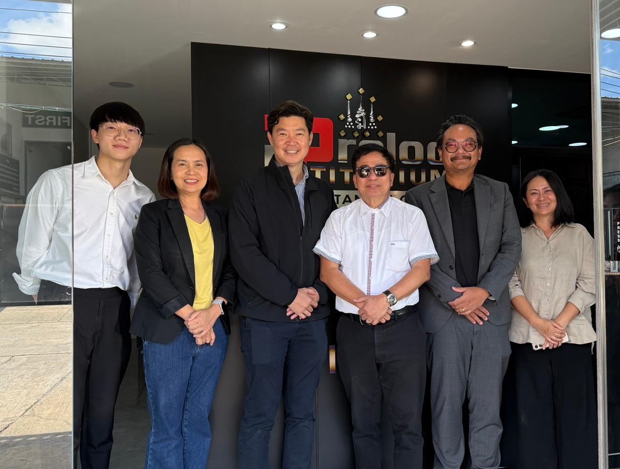 APM ร่วมหารือโอกาสการเติบโตทางธุรกิจ