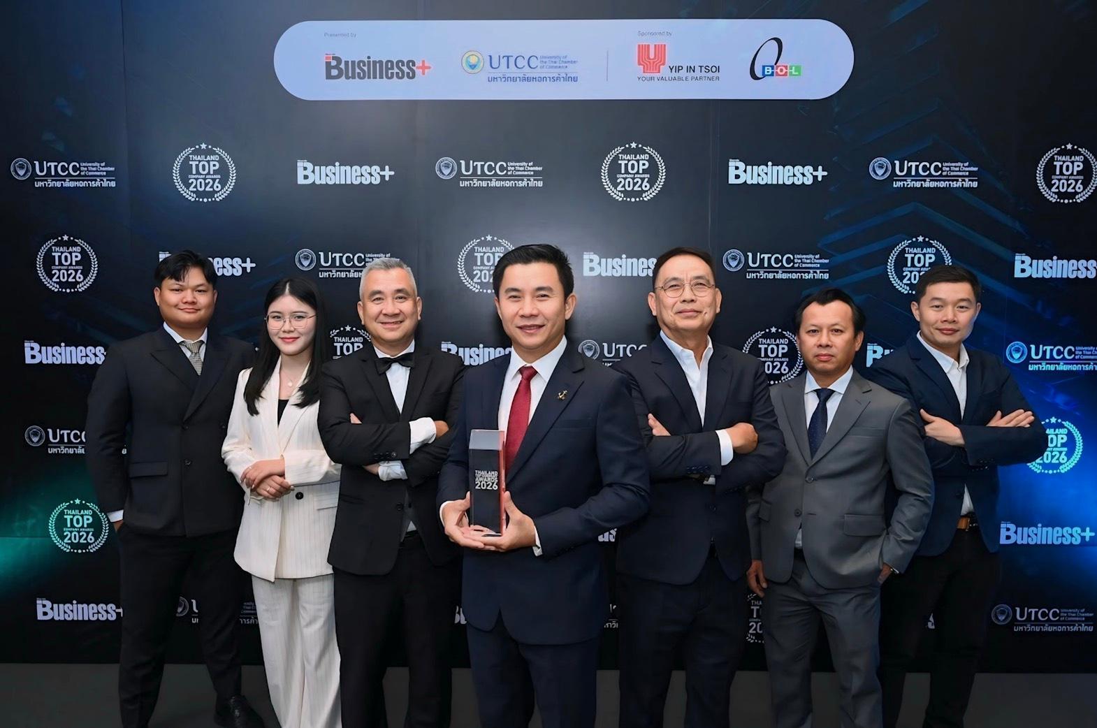 ภาพประกอบข่าว SMO คว้ารางวัล RISING STAR