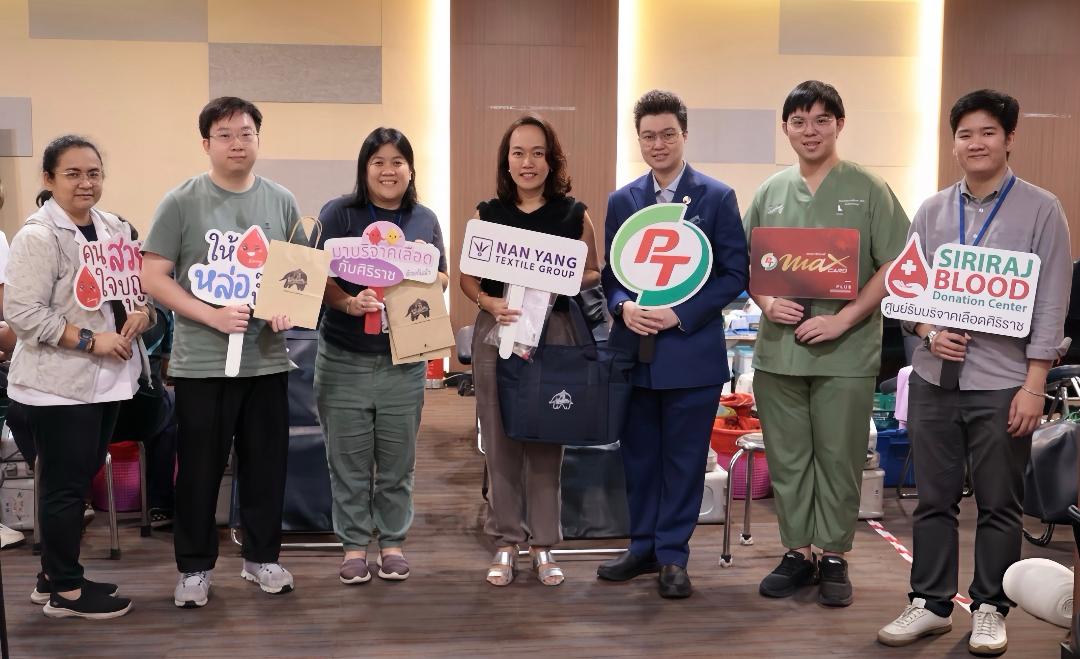 PTG ผนึก ศิริราช สานต่อวิสัยทัศน์ "อยู่ดี มีสุข"