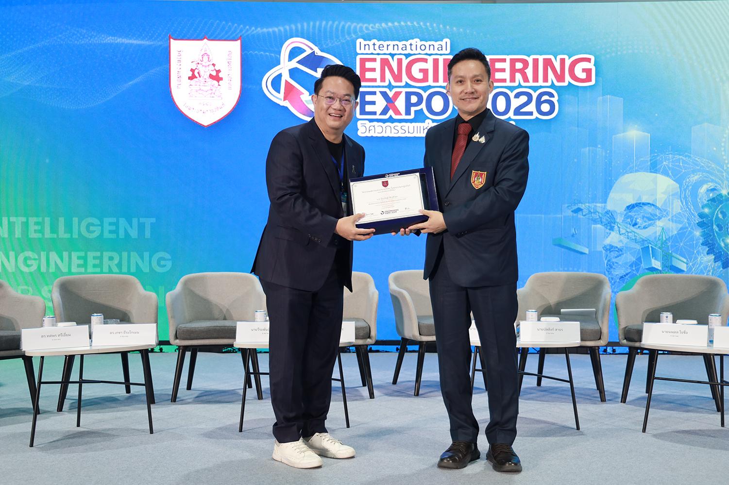 CIVIL ร่วมผลักดันอุตฯก่อสร้างสู่ Net Zero Carbon