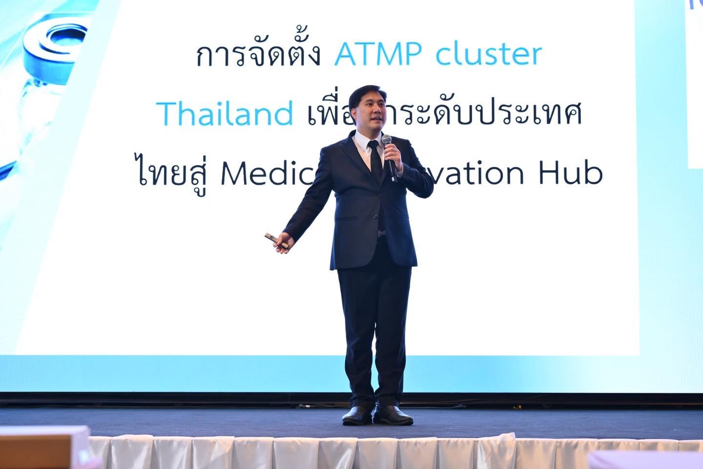 ภาพประกอบข่าว MEDEZE ร่วมสร้างองค์ความรู้ด้านสเต็มเซลล์ 