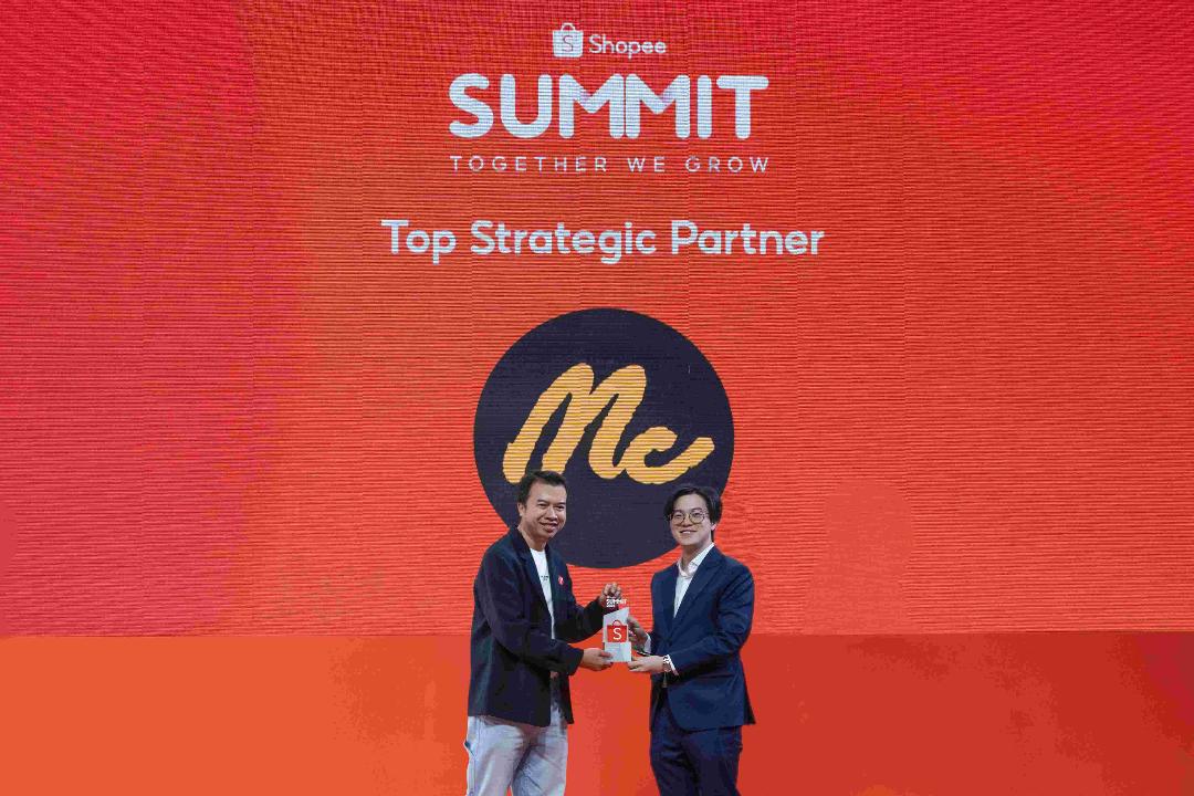 "แม็คยีนส์" คว้ารางวัล Top Strategic Partner