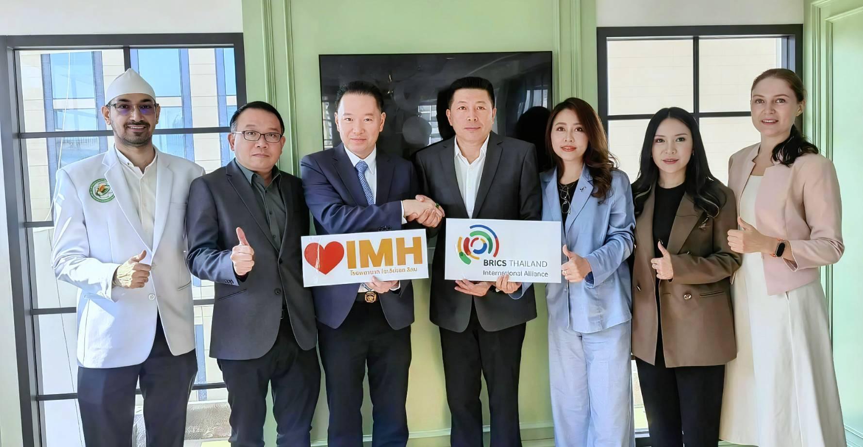 ภาพประกอบข่าว IMH ปรับทัพ บุก Russian Medical Tourism ภูเก็ต