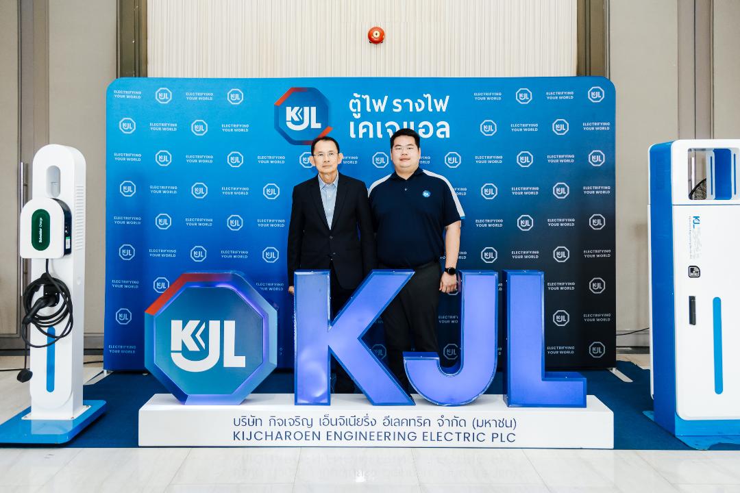 KJLจัดสัมมนา "รวมพลคนไฟฟ้า โซลาร์รูฟ"
