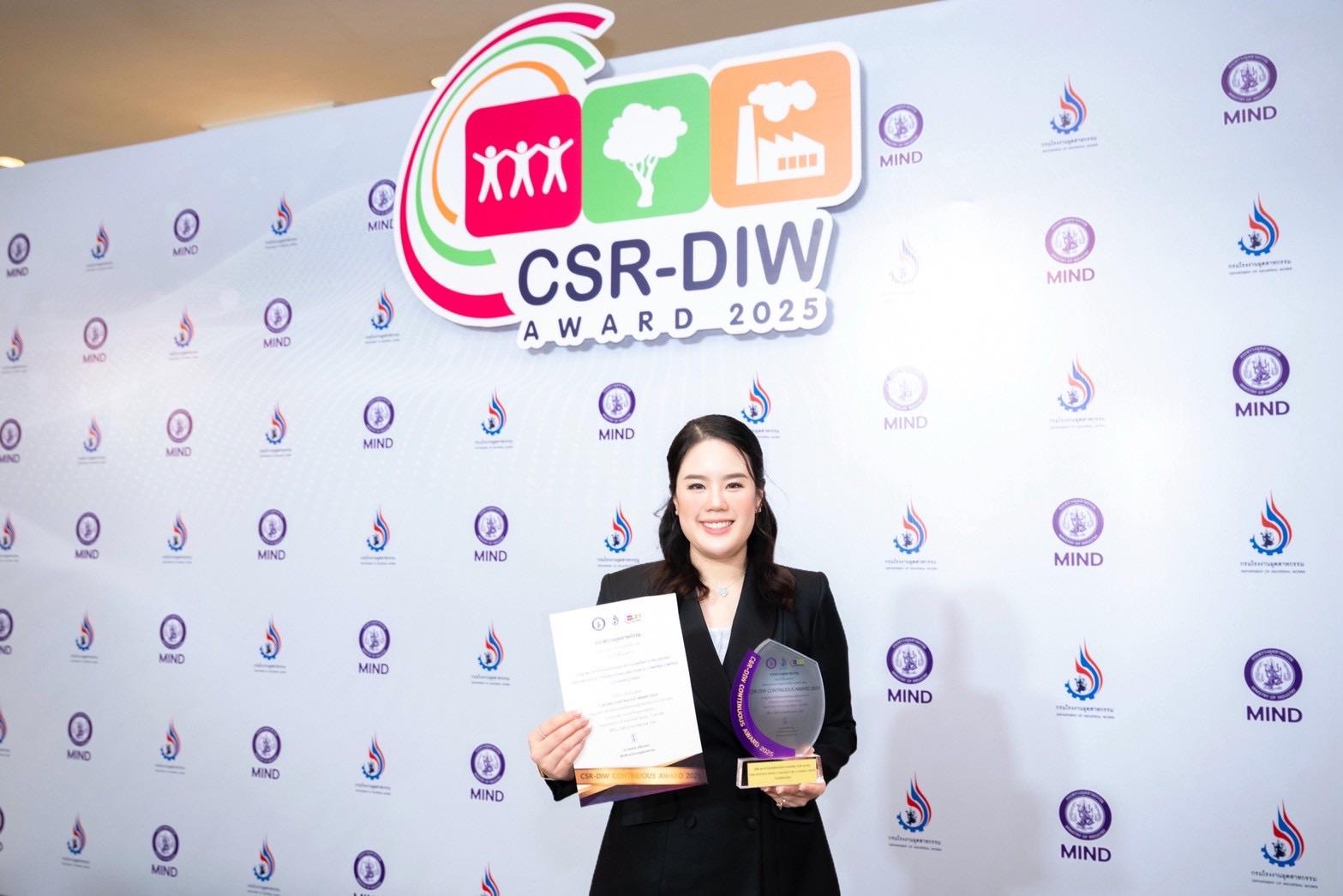 SMT คว้ารางวัล CSR DIW Continuous Award