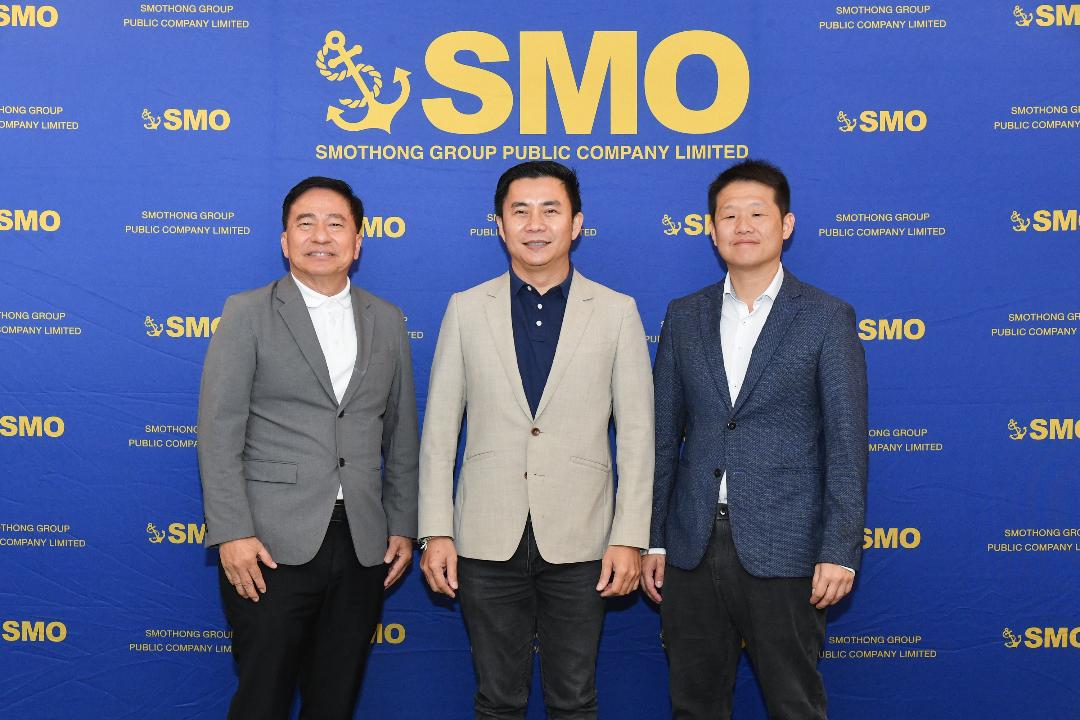 SMO ตอกย้ำความเชื่อมั่นนักลงทุน