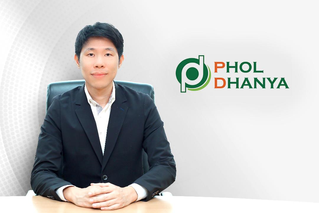 PHOL ผลงาน Q3/68 อัตรากำไรแตะ 29.97%