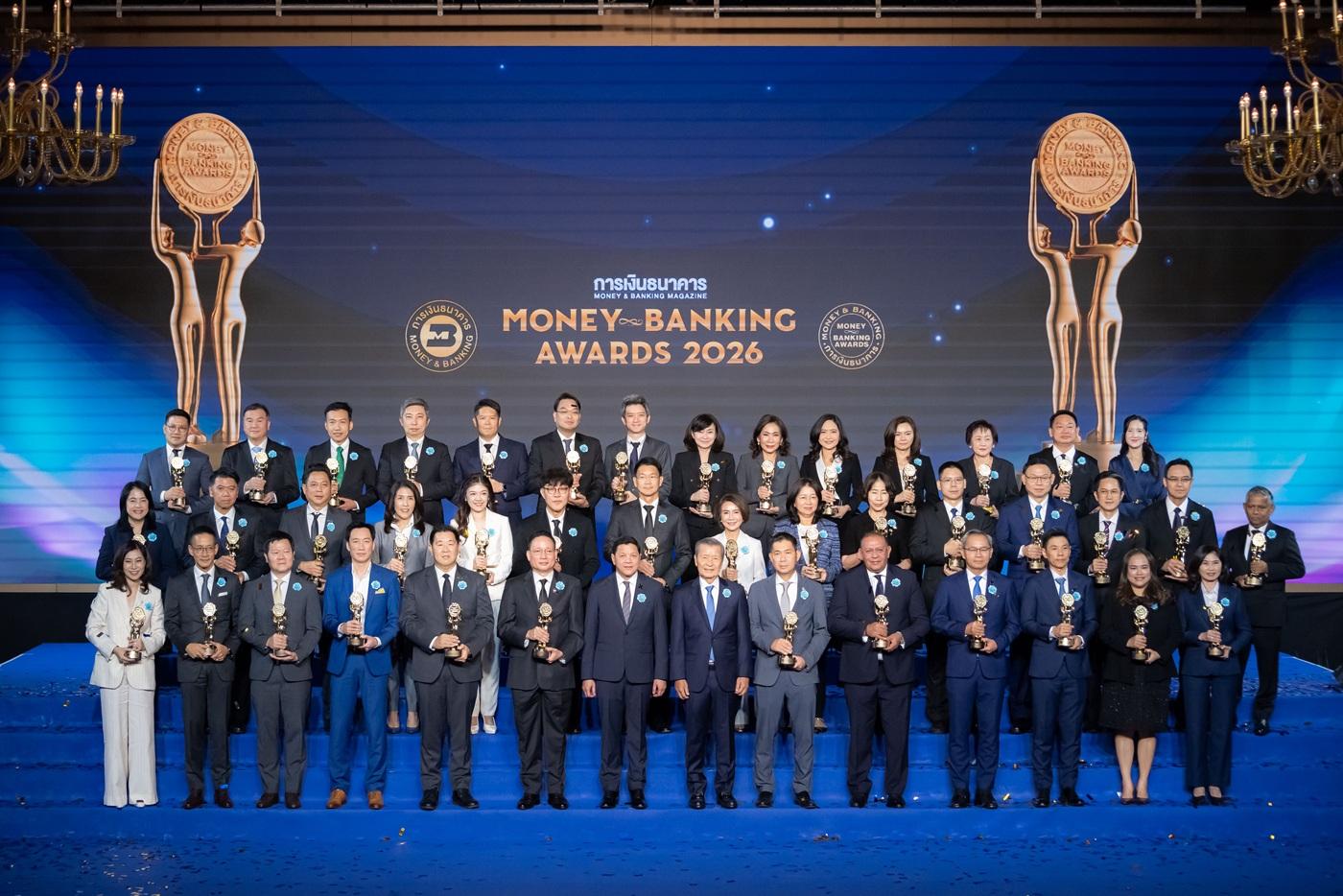 ภาพประกอบข่าว NER คว้ารางวัล "บริษัทยอดเยี่ยมแห่งปี 2569"