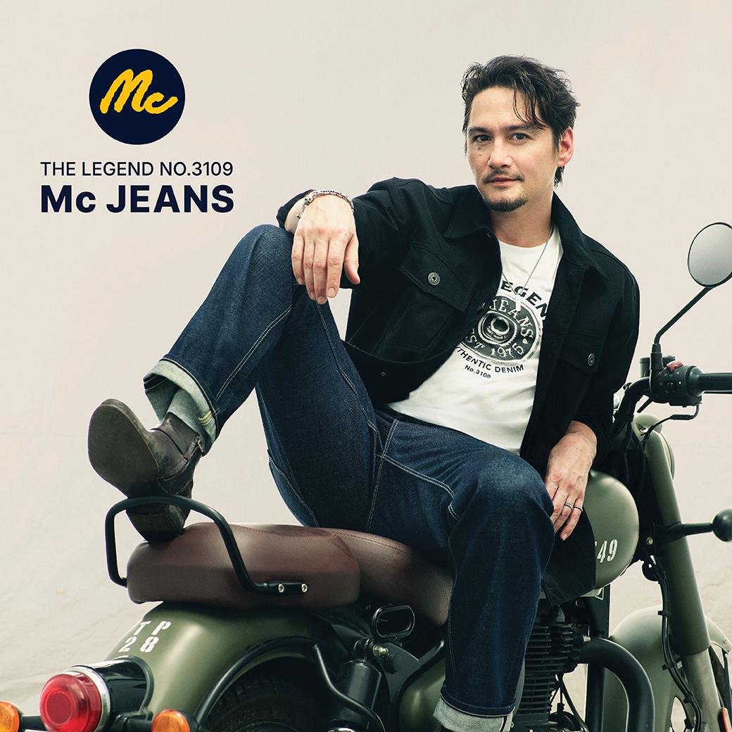 ภาพประกอบข่าว Mc  เปิดตัวคอลเลกชัน" The Legend No.3109"