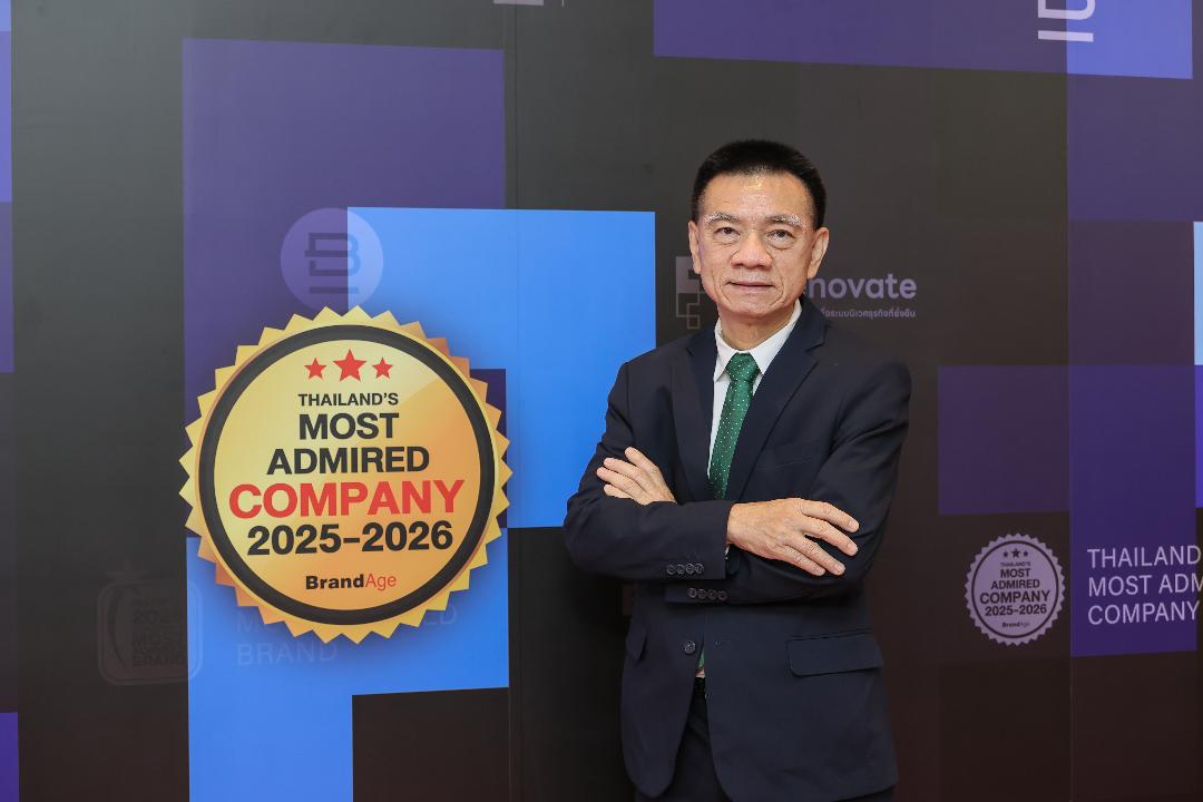 PTG คว้ารางวัลเกียรติยศ Thailand’s Most Admired Company
