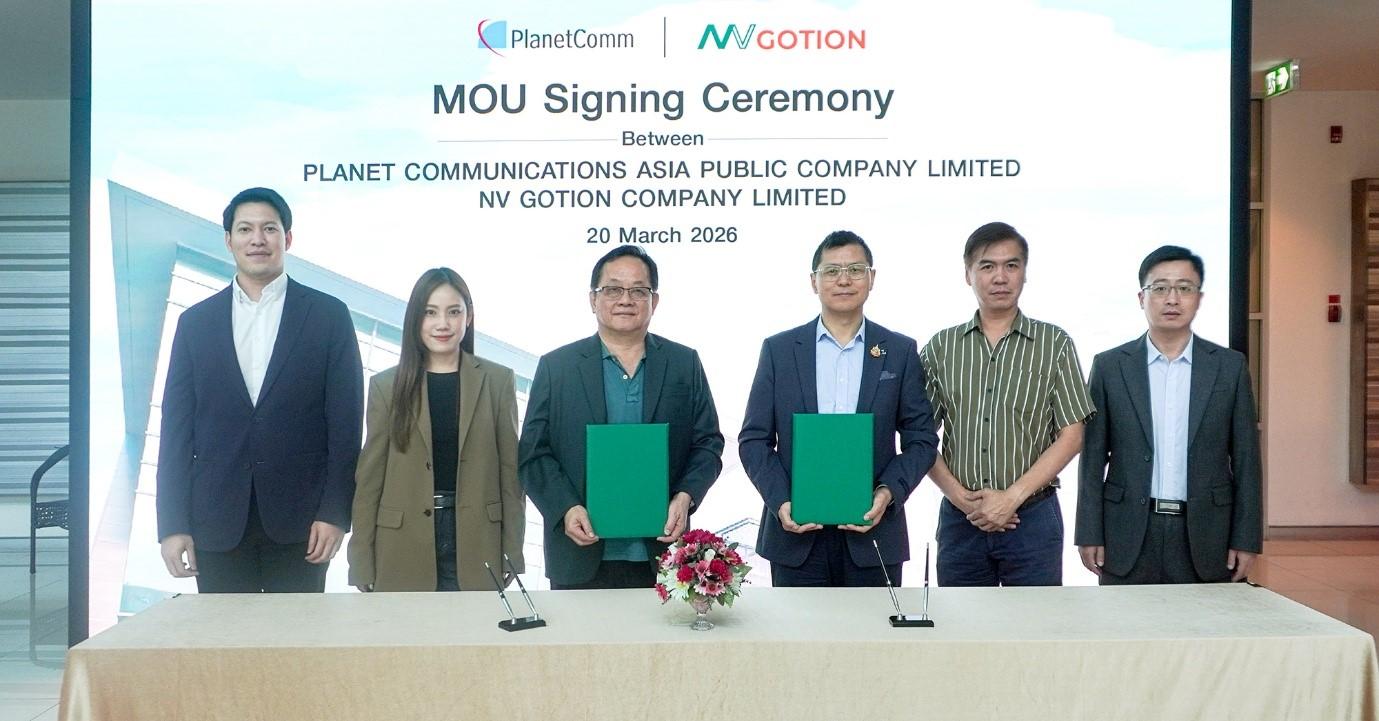 PLANET ผนึก NV Gotion รุกตลาดพลังงานสะอาด