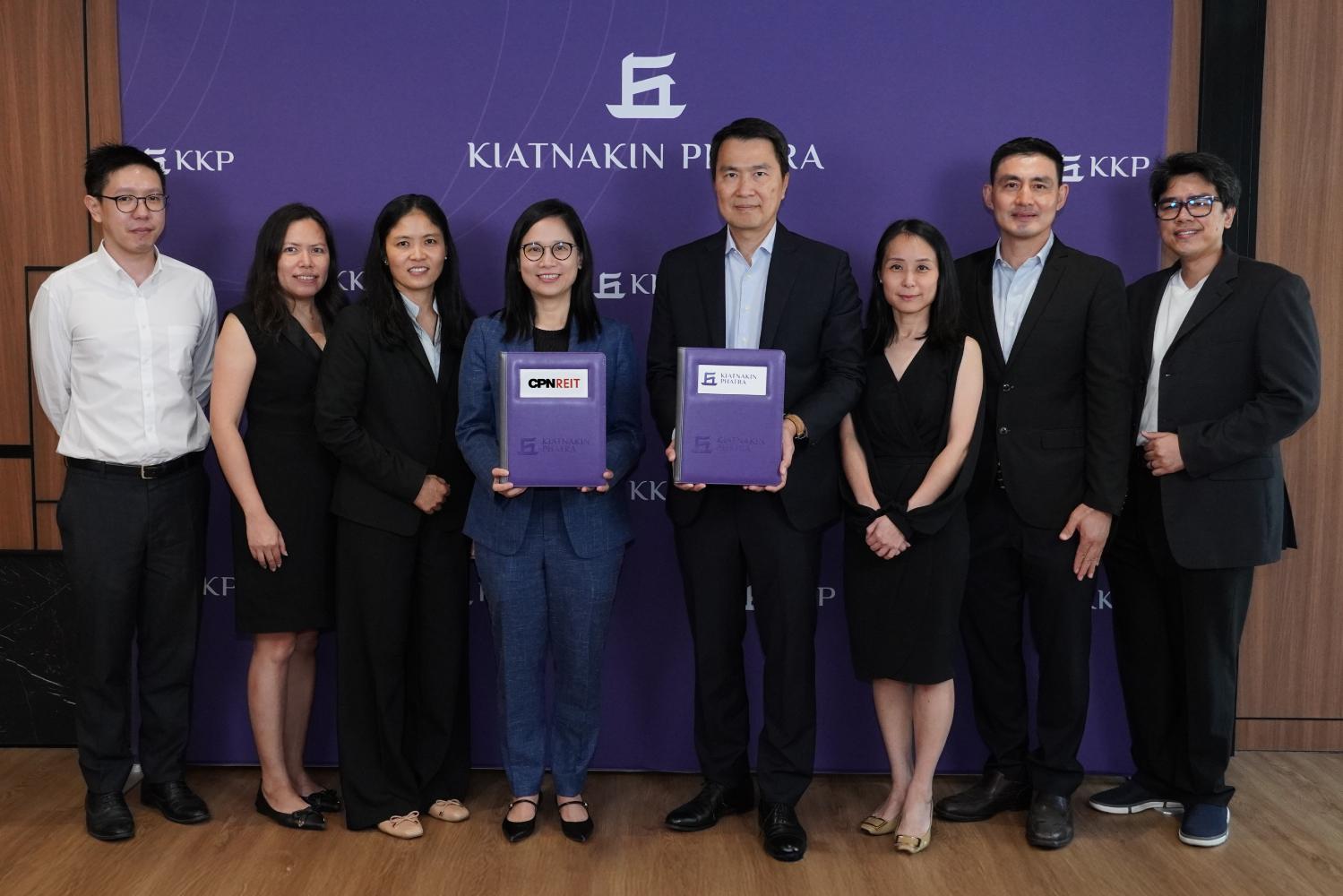 ภาพประกอบข่าว KKP เดินหน้ายุทธศาสตร์ Green Finance