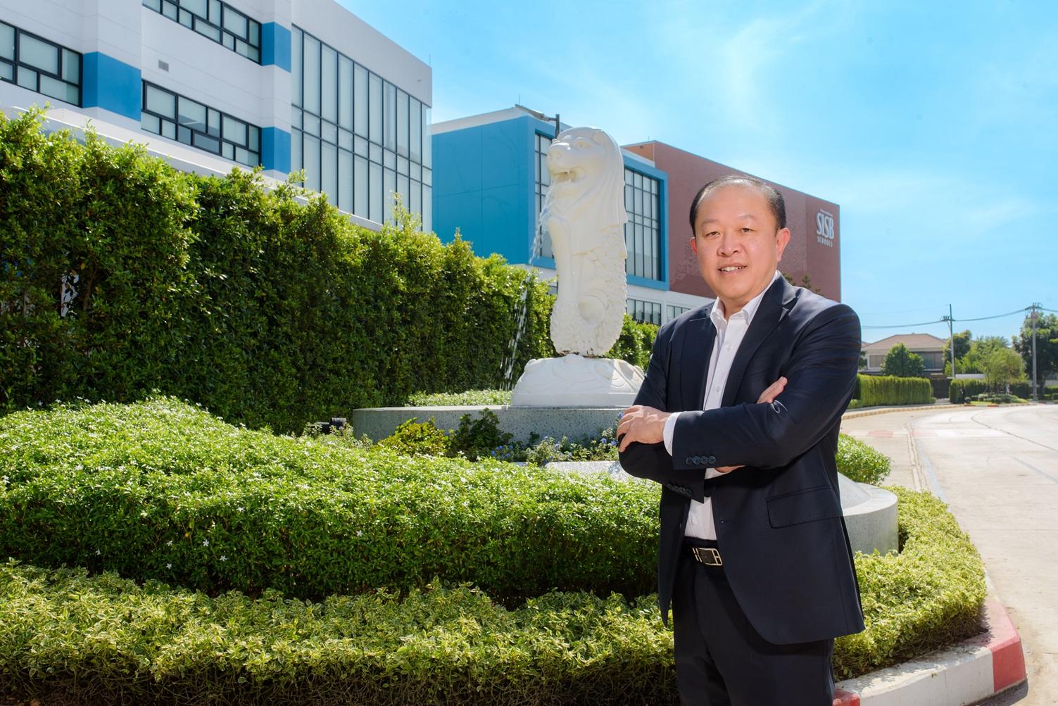SISB โชว์ผลงานปี 68 รายได้แตะ 2,581 ล.