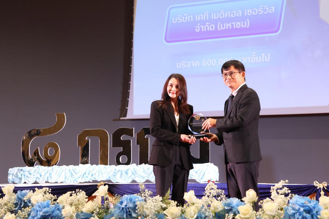KTMS ประกาศยืนหนึ่งผู้นำไตเทียมครบวงจร