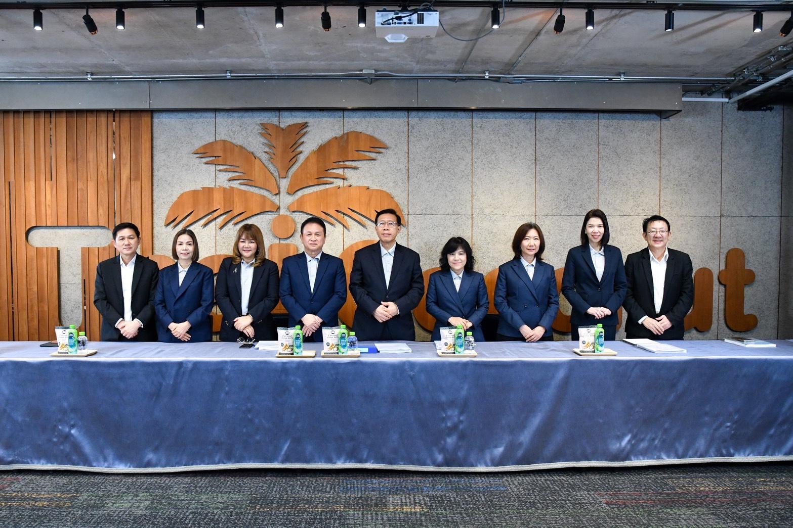 COCOCO ขยายธุรกิจผลิตภัณฑ์มะพร้าวสู่ตลาดโลก