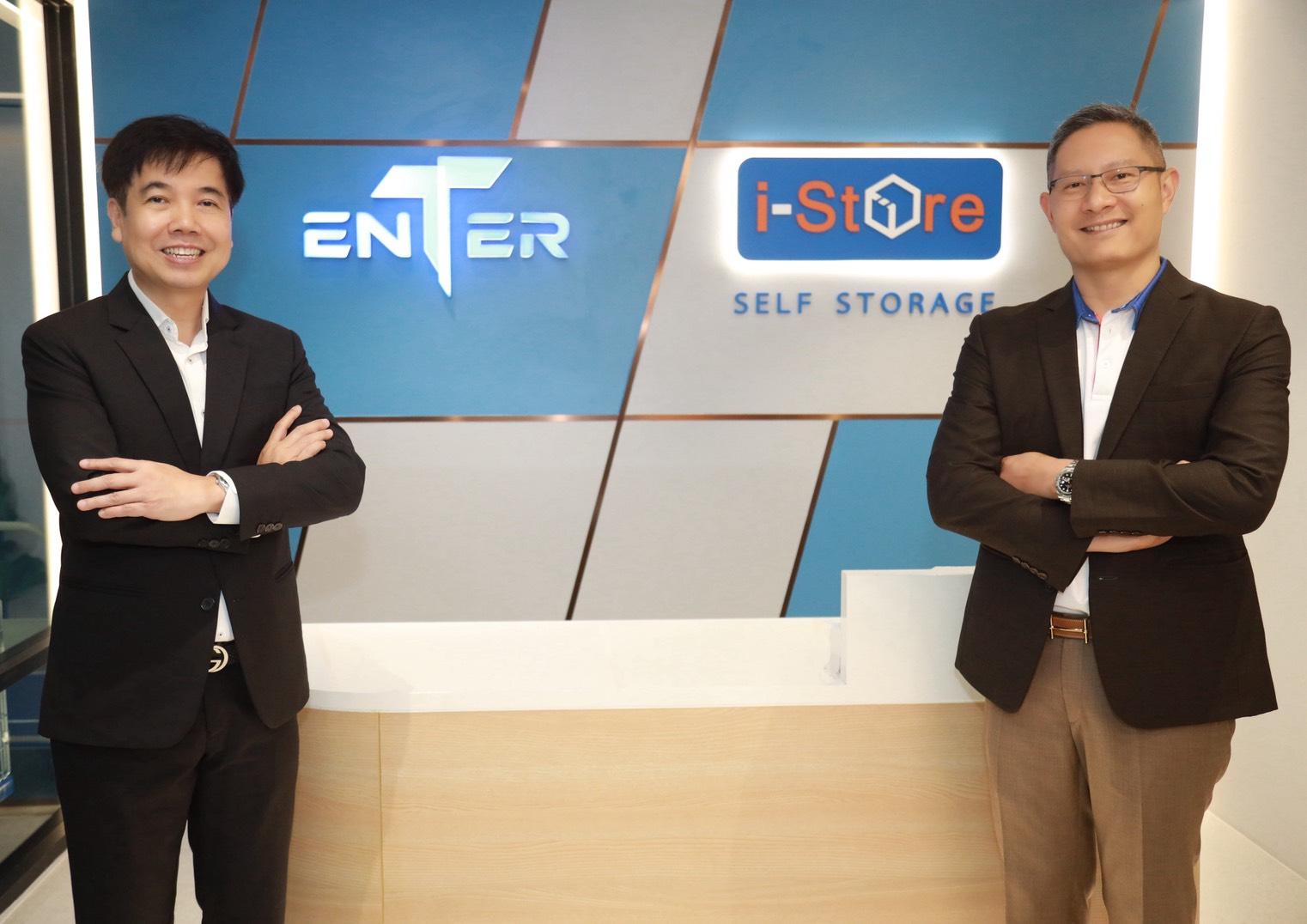 EnCo จับมือ i-Store เปิดสาขาเอนเทอร์-ดอนเมือง
