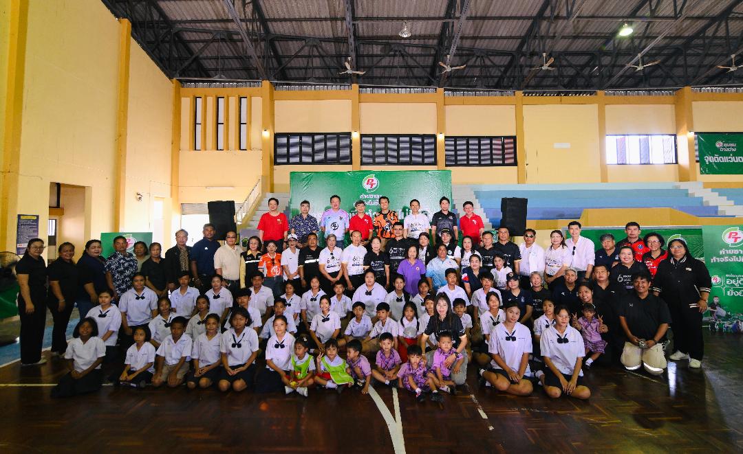 ภาพประกอบข่าว PTG สานต่อโครงการ "พีที ค่ายอาสาทำจริงไม่ทิ้งกัน"