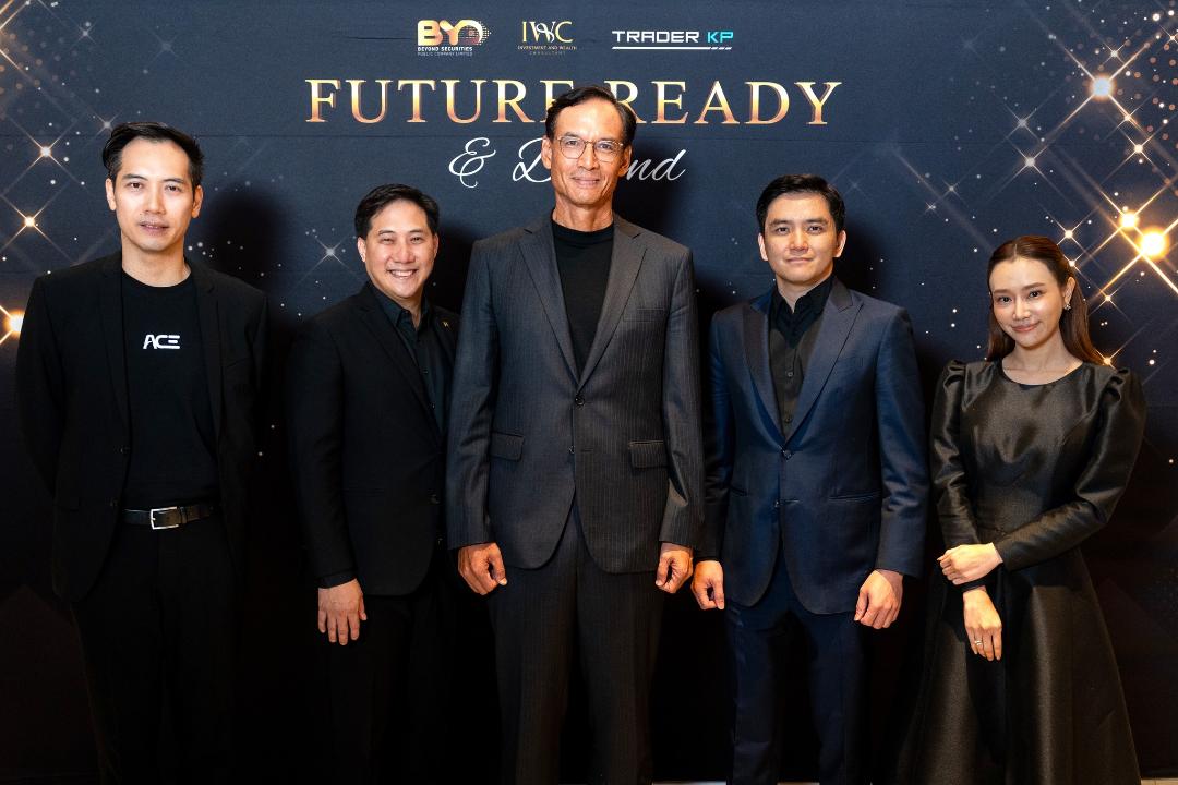 MEDEZE ร่วมสัมมนา Future Ready Beyond