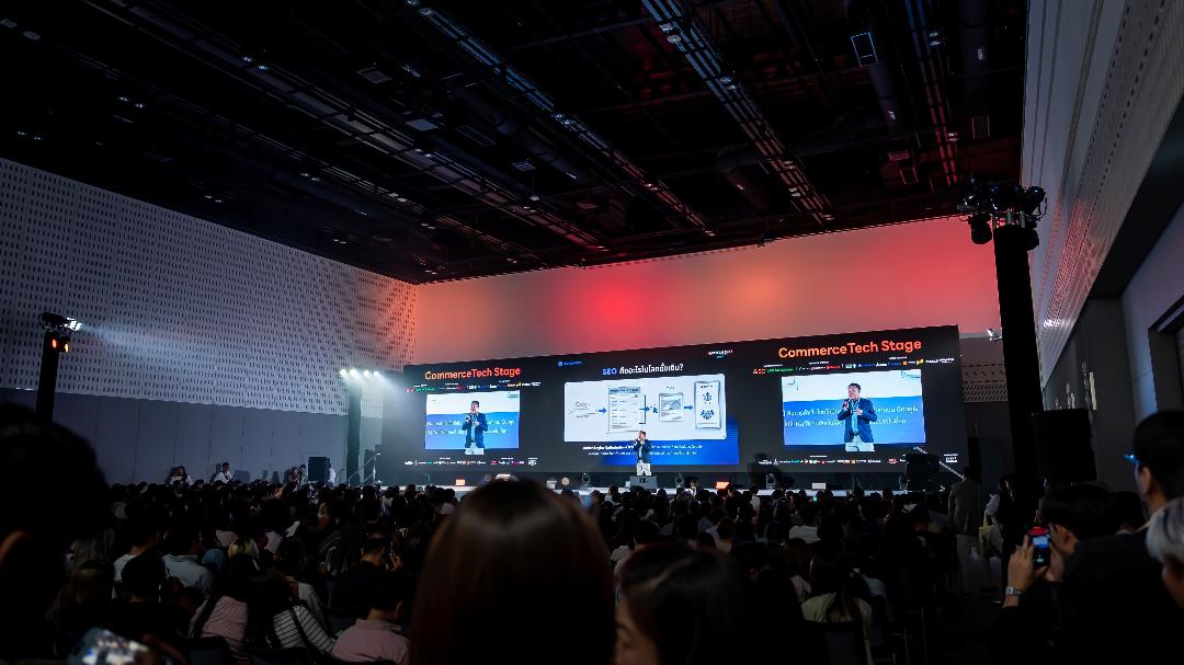 ภาพประกอบข่าว READY โชว์ศักยภาพ MarTech ไทย