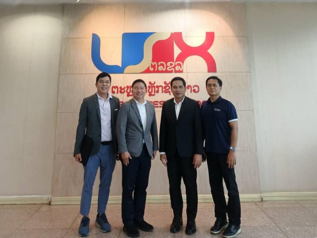 APM นำทีมเข้าพบผู้บริหารตลาดหลักทรัพย์ลาว