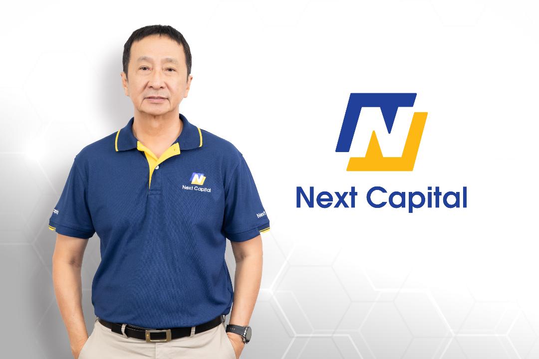 NCAP โชว์กำไร 9 เดือนโตแรง ทะลุ 203%