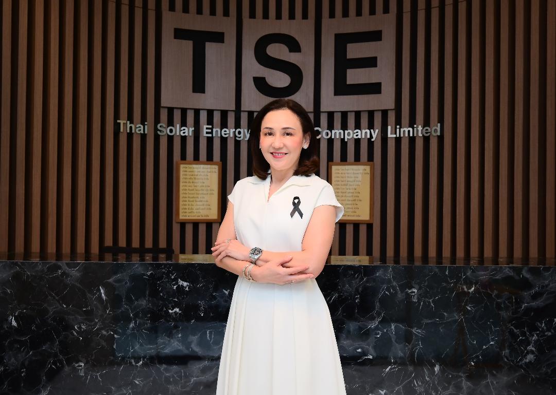 TSE รุกประมูลงานใหม่ต่อเนื่อง