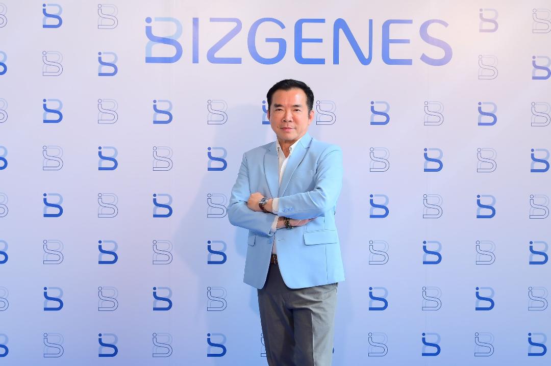 BIZ เปิดตัว BIZGENES เพื่อการดูแลสุขภาพยุคใหม่