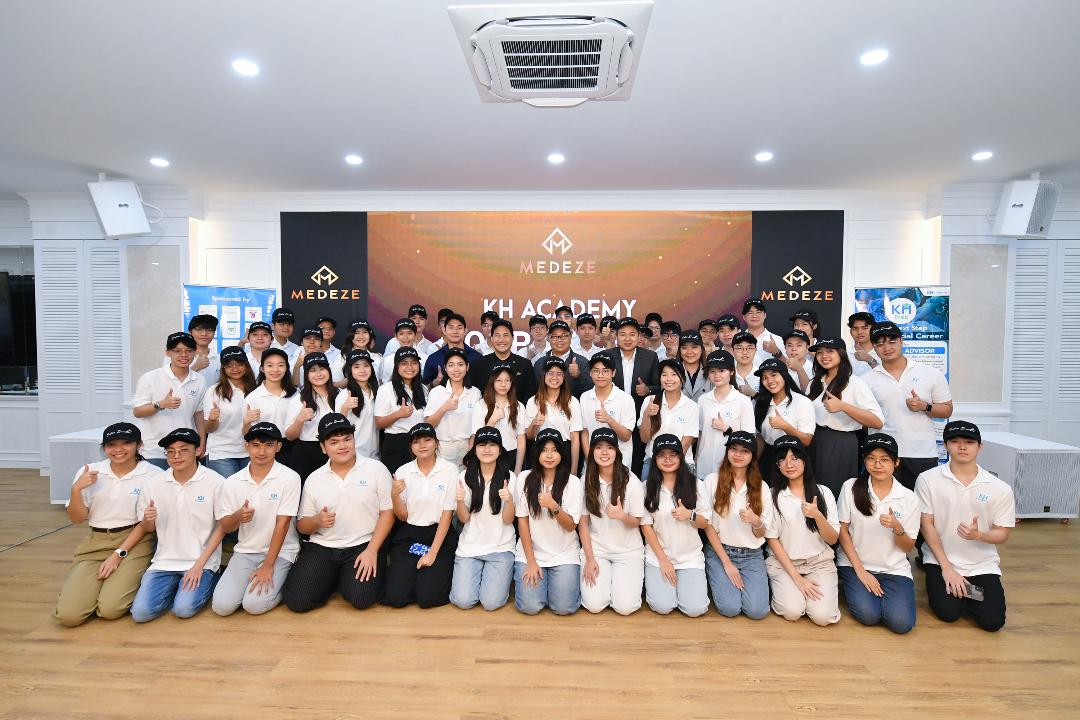 MEDEZE ต้อนรับ KH Academy