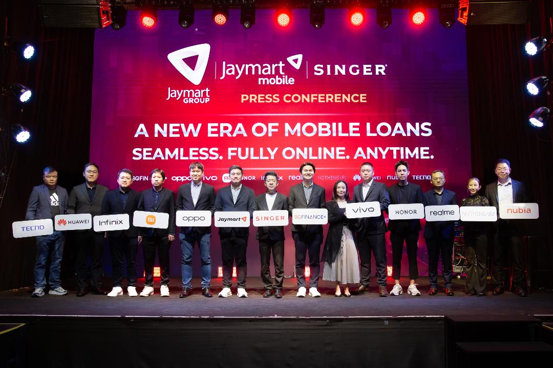ภาพประกอบข่าว JMART เปิดเกมรุก Mobile Loans Ecosystem