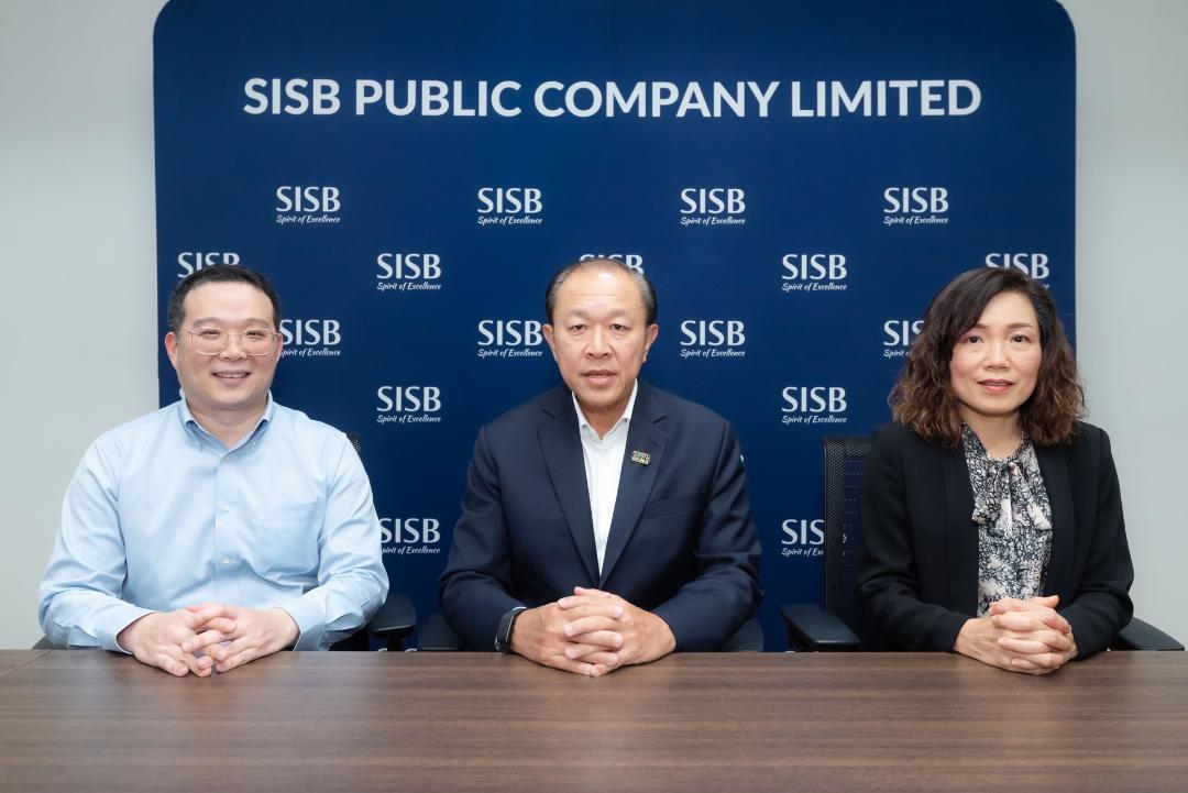 SISB เตรียมขยายโรงเรียนนานาชาติแห่งที่ 7