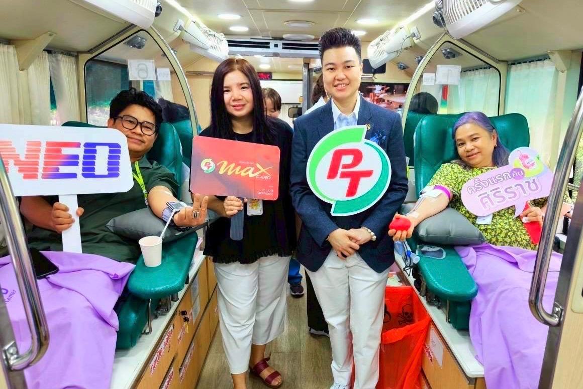 PTG ต่อยอดวิสัยทัศน์ "อยู่ดี มีสุข"