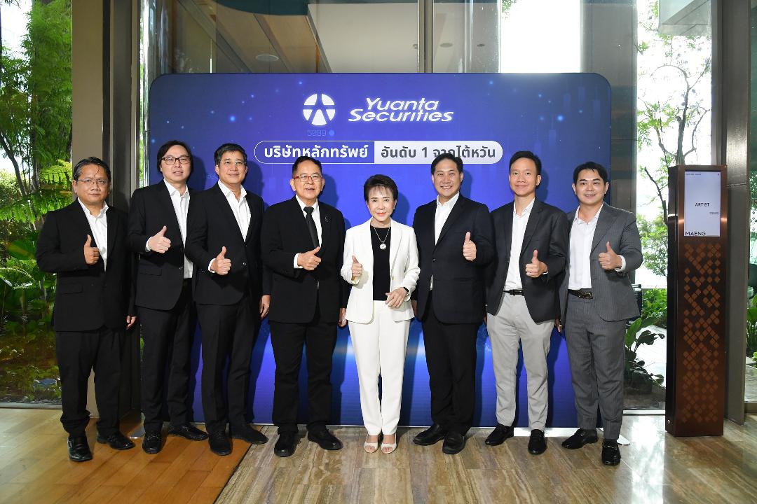 MEDEZE เปิดมุมมอง "Stem Cell Innovation"