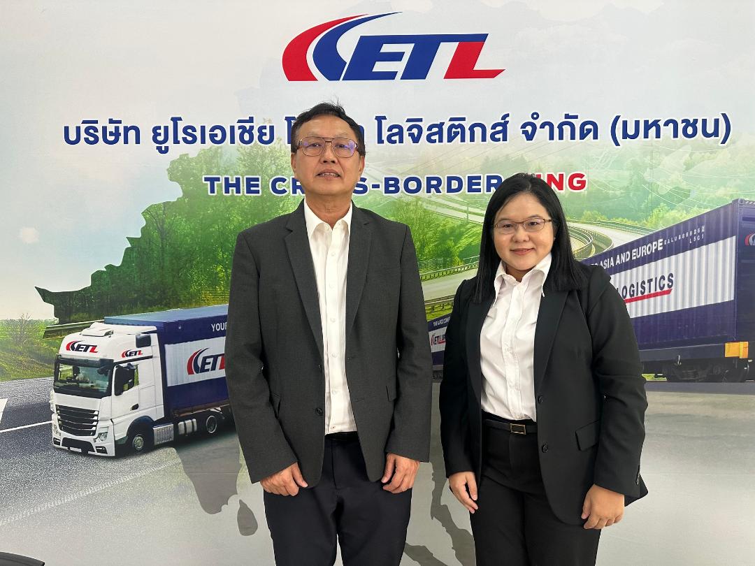 ETL ปรับเกมธุรกิจเน้นเลือกรับงานที่มีคุณภาพ