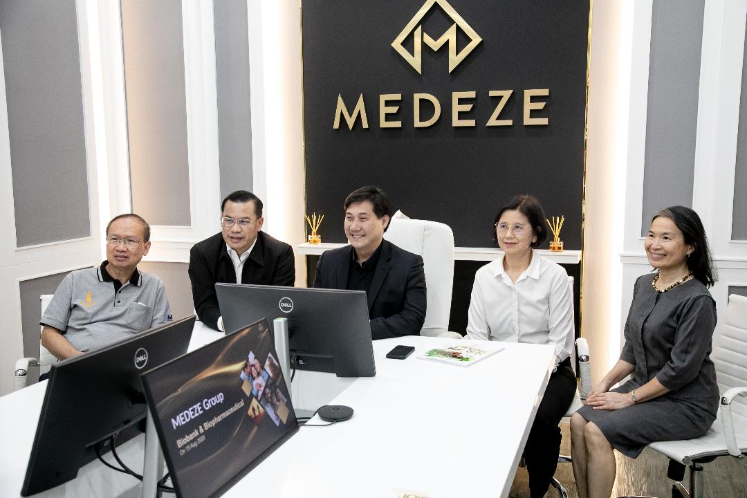 ภาพประกอบข่าว MEDEZE เปิดบ้านต้อนรับมูลนิธิทันตนวัตกรรมฯ