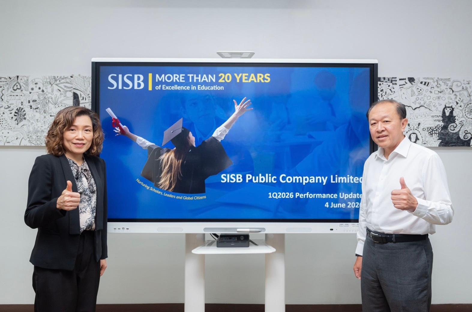 SISB เปิดแผนธุรกิจ เน้นคุณภาพการศึกษา