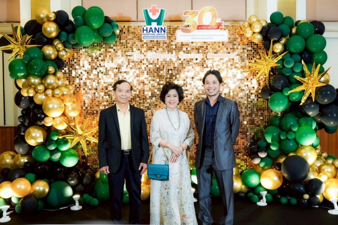 ภาพประกอบข่าว HANN ตอกย้ำผู้นำ รพ.เอกชนแห่งลุ่มน้ำโขง