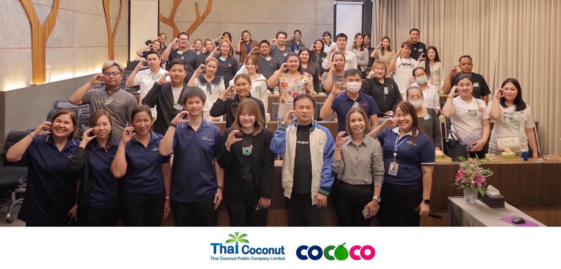 COCOCO เตรียมความพร้อมรอรับออเดอร์ใหม่