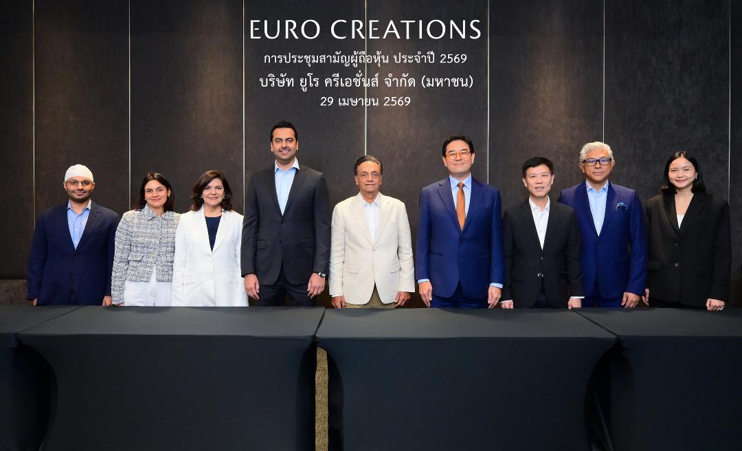 EURO ตั้งเป้ายรายได้เติบโต 10-15%