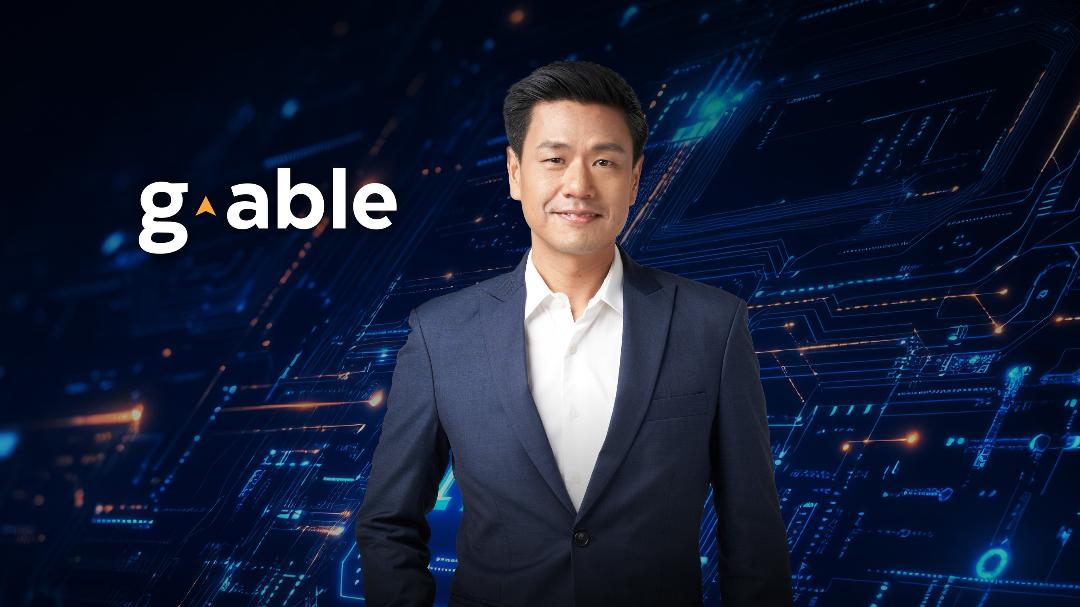 GABLE เปิดวิสัยทัศน์เทรนด์ AI ปี 2026