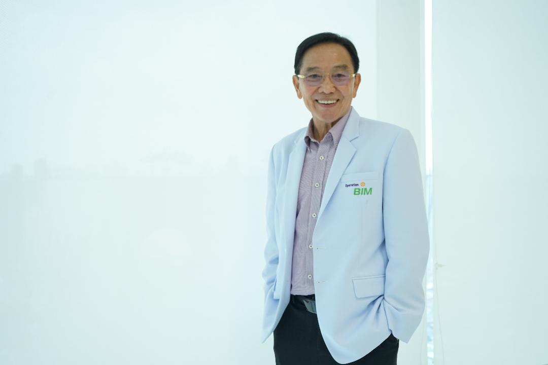 APCO เดินหน้ารุกตลาดสุขภาพเชิงป้องกัน